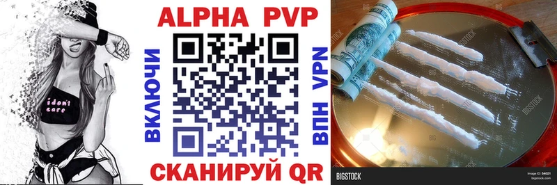 Хочу наркоту Москва Конопля Амфетамин NBOMe Меф Кокаин mega вход Гашиш Alpha-PVP