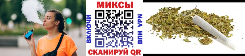 Бутират оксибутират  купить наркотики сайты  Москва 