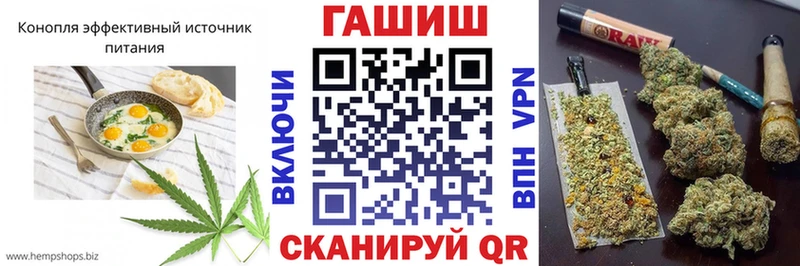 Canna-Cookies марихуана mega вход Москва где найти