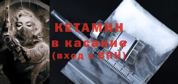 СК Горно-Алтайск