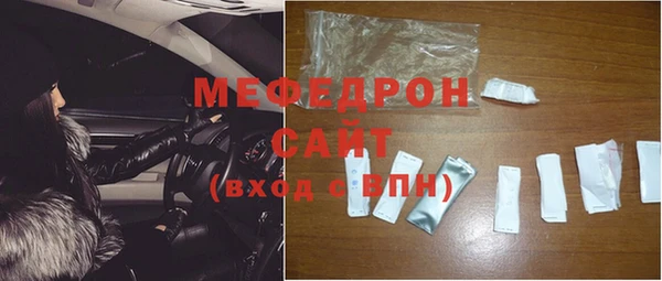 СК Горно-Алтайск