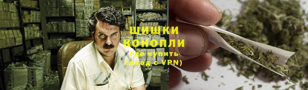 COCAINE Майский