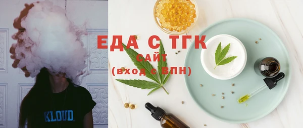 кокаин Медвежьегорск