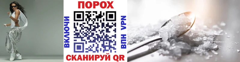 наркота  Москва  Первитин винт 