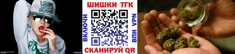 Марихуана MAZAR  что такое наркотик  Москва 
